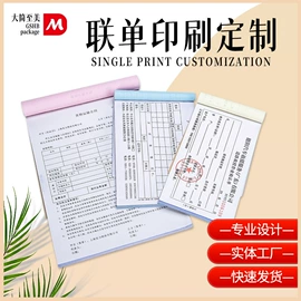 纸盒;纸箱;其他礼品包装