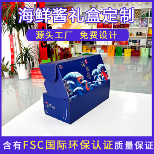 ���r������b�ʺ�ˮ���^���������w�C�а��b�к��Ӽ����w�C����