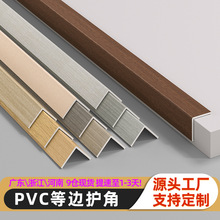pvc��߅�lľ�y�o�Ǘl�ɴu��߅�l����ԭľ�LL�ͷ�ײꖽ��b��տڗl