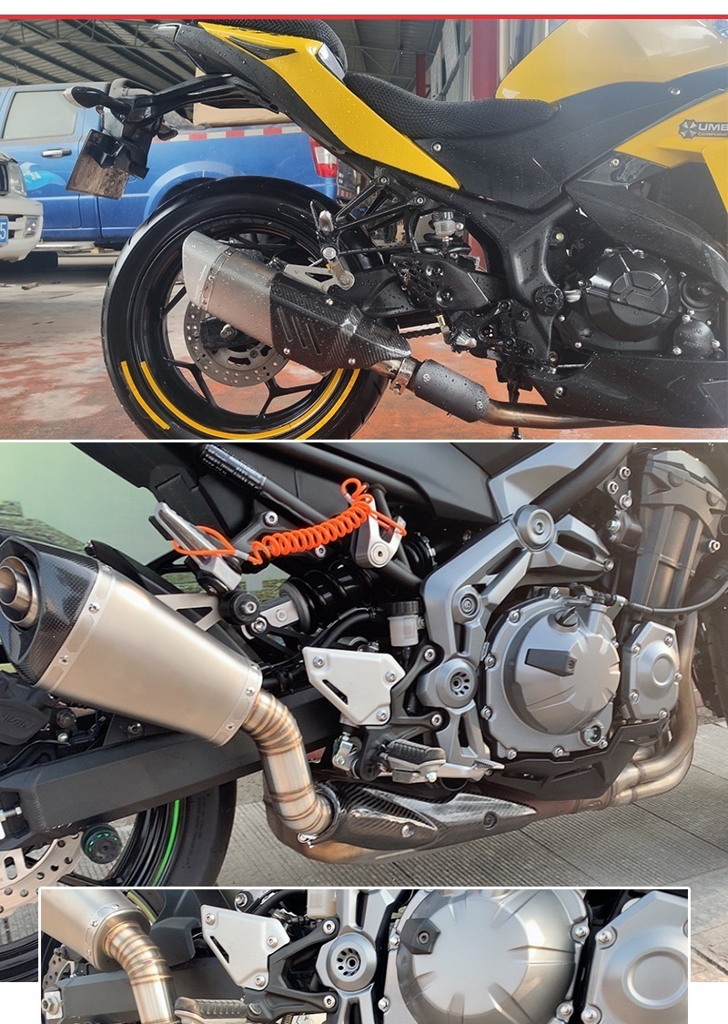 Motorcycle modified exhaust pipe anti-scald cover, carbon fiber high-temperature protection shield, carbon fiber heat insulation cover