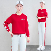 中年妈妈装时尚休闲运动套装女春秋圆领卫衣卫裤拼色广场舞两件套