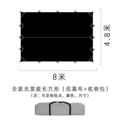 for Outdoor Camping, Sunshade, Sun | Avtomobil yan çətirləri - 400d848-black-curtain-only-vinyl-default