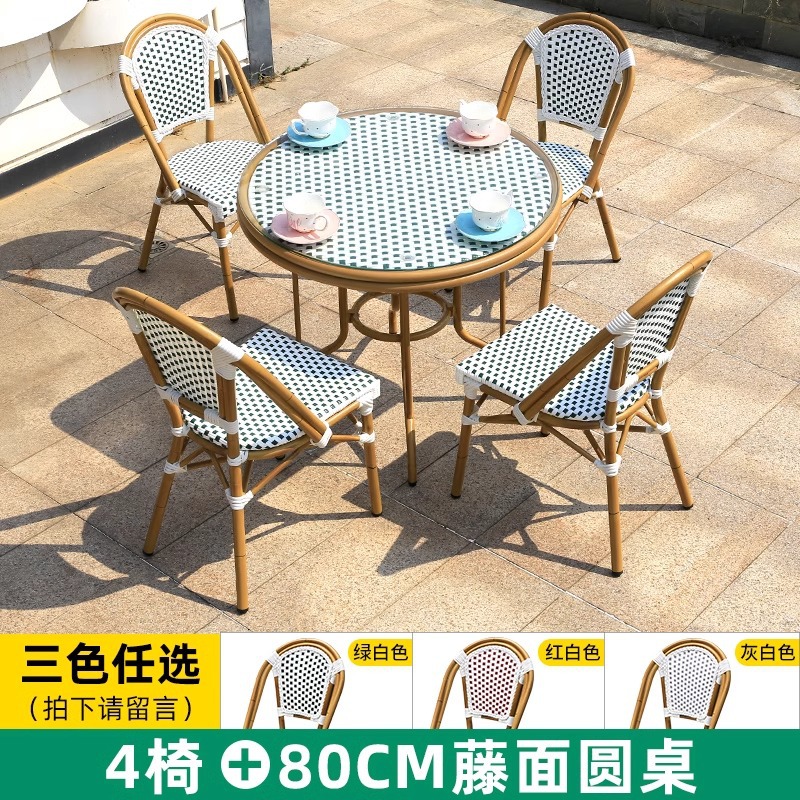 3 색 옵션 4 의자 80cm 등나무 원형 테이블