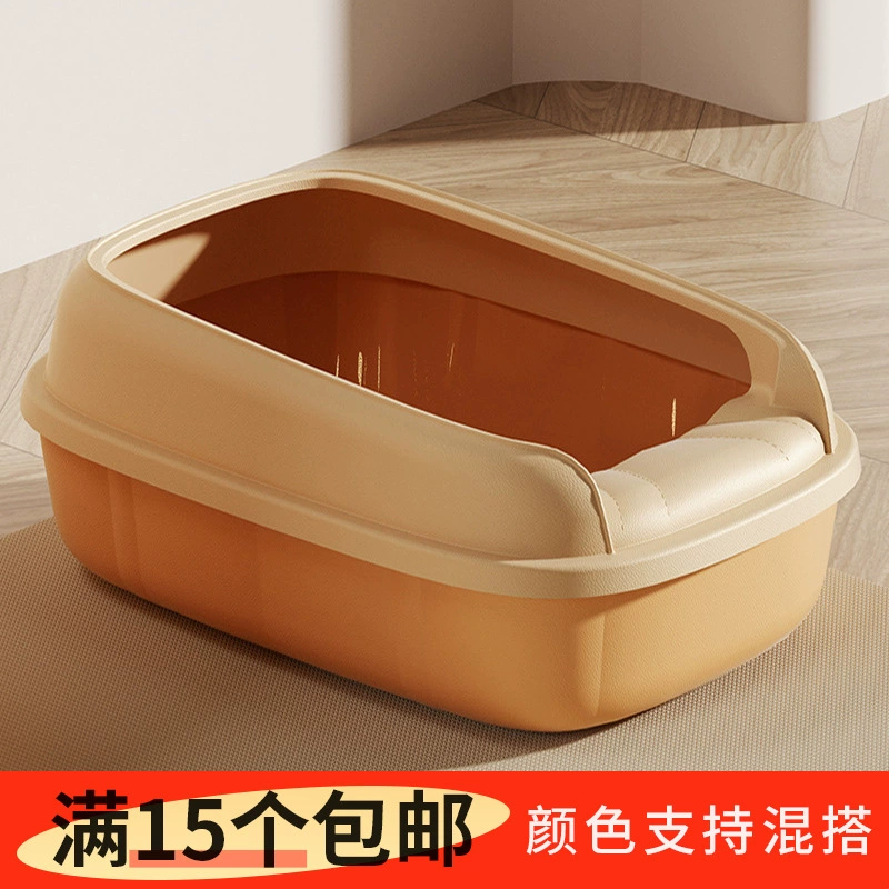 Новый полузакрытый кошачий Туалет, очень большой туалет для кошек с защитой от брызг, кошачьи экскременты, бассейн с запахом, кошачьи принадлежности, прямые продажи с фабрики