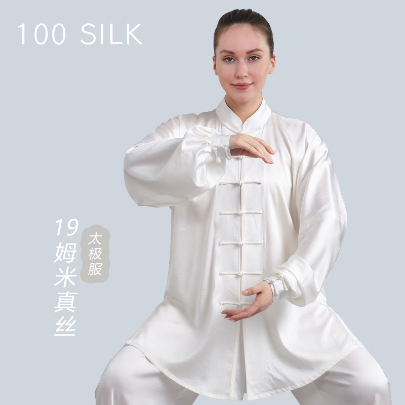 女款19姆米真絲太極服批發 100桑蠶絲休閒舒適晨練衣服比賽武術服