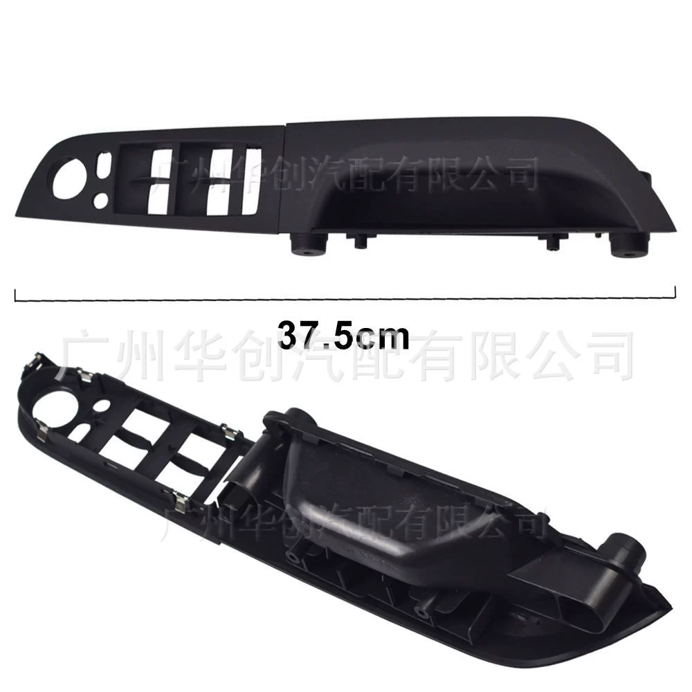 Подходит для BMW Серия 3 E90 E91 316 318 320 325 328i 2004-2012 левая рука