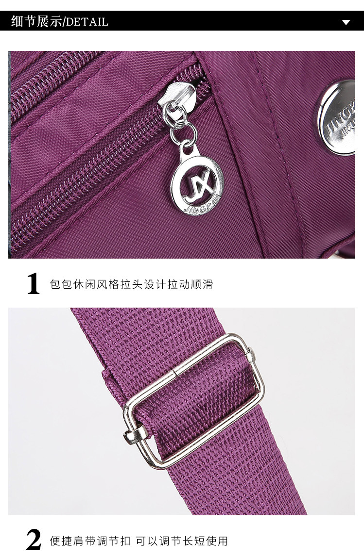 A new popular women's crossbody bag with multiple layers made of Oxford fabric, fashionable, casual and trendy. It's a single-shoulder bag for middle-aged and elderly mothers undefined