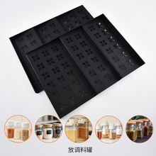 亚马逊跨境PP厨房抽屉阶梯式调味架套装香料调味品瓶罐收纳置物