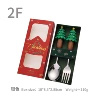 Silver F style-2PCS