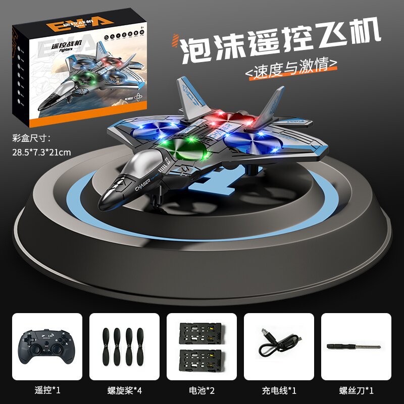 Tiktok Best-Selling Suspended Remote Control Aircraft with High Endurance, Stunt Four-Axis Drop-Resistant Foam Fighter Aircraft Model, One Piece Drop Shipping