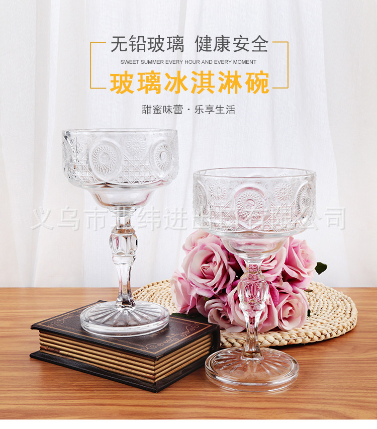 阿里详情 (1).jpg