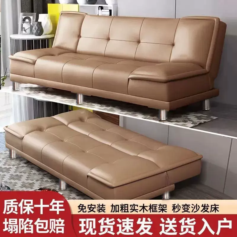 猫抓皮沙发床一体两用折叠客厅卧室简易出租屋公寓双人沙发