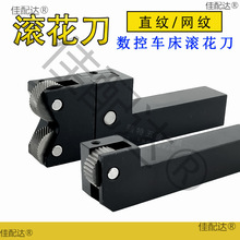 ����܇���L����ֱ�y��݆�W�y�p݆ 20*20 30�� 25����б�y��������