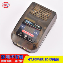 GT.POWER SD4 2.0�汾�๦���b��RCģ��܇������ɳ���懚���t