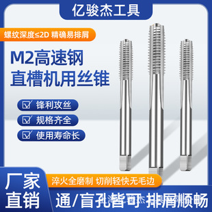 �h�|JEFFֱ�ۙC�ýz�F�z�������ȫĥ������m2m3m4m5m6m8�S�����l