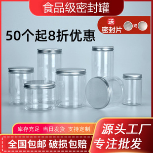 �ܷ��ʳƷ��pet������ƿ�ӼӺ�A��͸���V����ʳ�ǹ�ɰ��bͰ