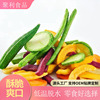 果蔬脆水果干蔬菜干秋葵脆香菇脆综合果蔬混合即食脱水零食低脂