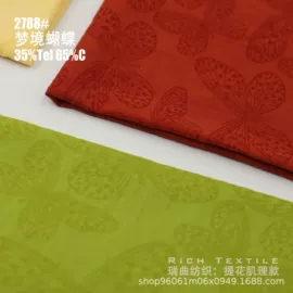 色织、提花布;印花、扎染布;棉麻混纺