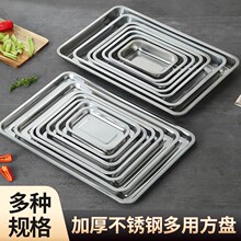 �羳�L�����F�P�����P�����бP��ӱP60x40x4.8��P���P䓷��P