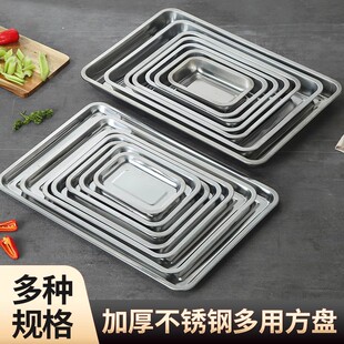 �羳����С�F�P�����P�����бP��ӱP60x40x4.8��P���P䓷��P