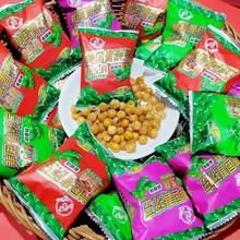 ll�����ඹС���b��ʽ�㶹��ʳ��؛�Թ�������eʳƷ�B��s9��