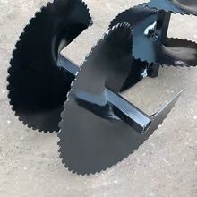 农用微耕机合盛款 /飞机款可调犁烟草起垄器螺旋开沟平地回旋配件