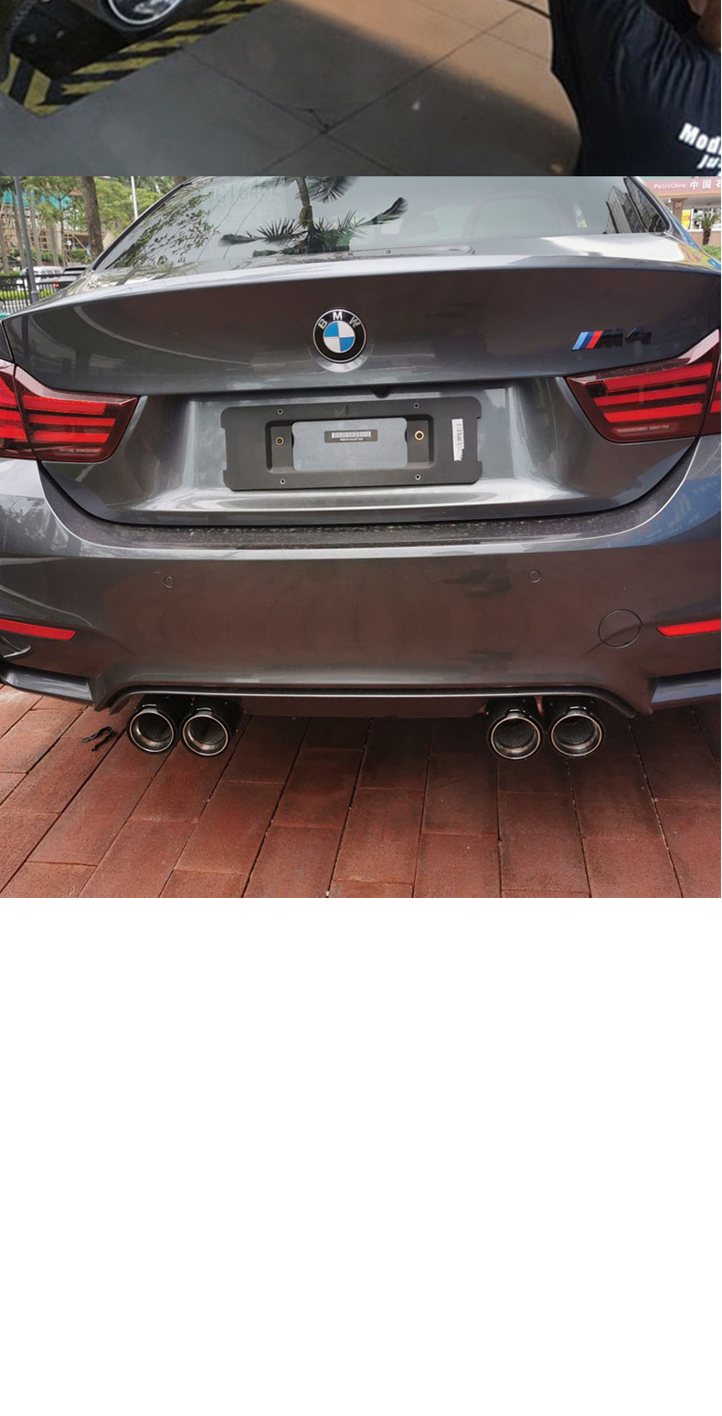 Suitable for Bmw M2Cm3M4 Dedicated Mp Carbon Fiber Tailpipe, Compatible with F80F82F83M Models, Replacement Dedicated Exhaust