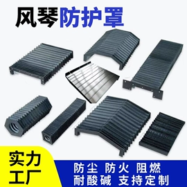 其他机床附件;排屑机;拖链