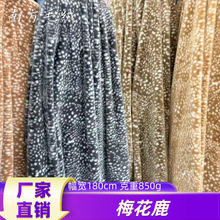�S��÷��¹С��������850g����y���bë�I�q���ñ��Ь��ˮ������