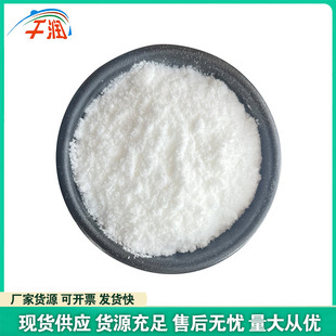 �F؛���� ʳƷ�� &beta;���h����� �h��ѿ���� B-�h����� ��Ʒ����