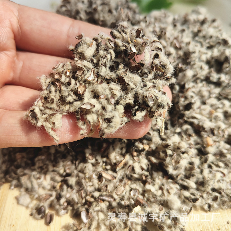 棉子壳菌料批发种植蘑菇用食用菌棉籽壳中长绒棉籽壳菌料