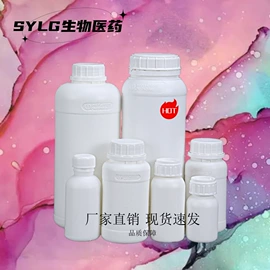 合成香料;分析试剂;其他生物化工