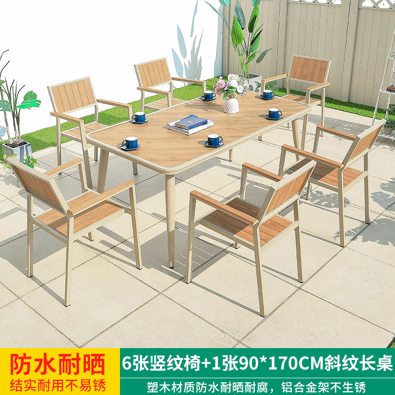 Mesa y silla de ocio al aire libre combinación de patio al aire libre jardín balcón impermeable anti-solar frente anticorrosión madera plástica mesa de madera