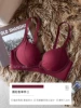 Red (single)