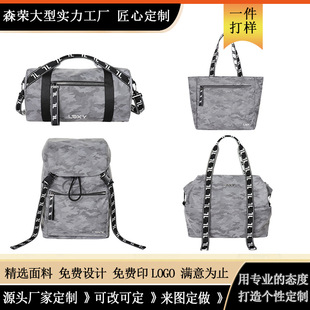 �S�Ҷ��Ƒ����\�ӽ�����ɽ���Բʰ��W��������ӡLOGO��X��б���