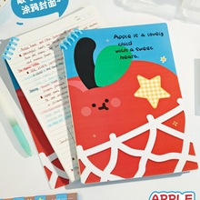 苹什么~b5上翻不咯手活页本高颜值可拆卸初中生笔记本本子线圈本