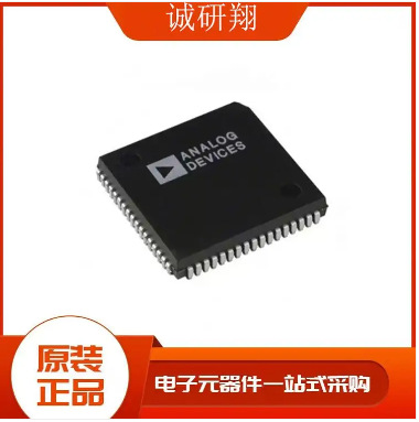 L6574D013TR 原装正品 ST照明驱动 sop16