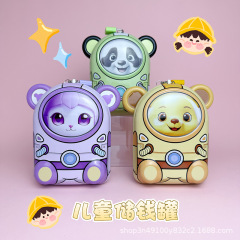 新しい漫画宇宙飛行士貯金箱卸売子供の新しい小動物かわいいおもちゃギフト