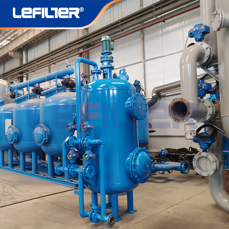 自动反冲洗 PLC 过滤设备 纤维球核桃壳除油滤料 进出口环保设备