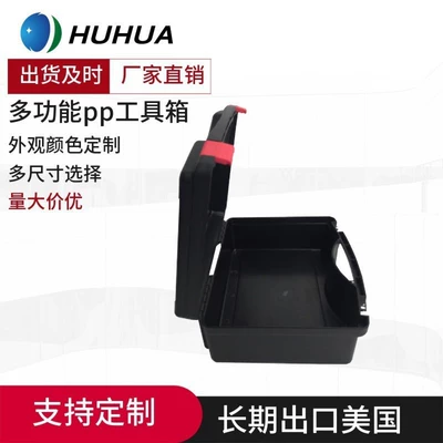 Industrial Maintenance Tool Box, Repair kit