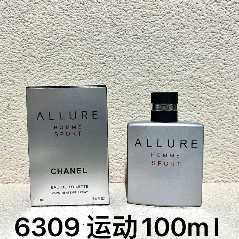 跨境越南正装旷野大地蔚蓝邂逅乌木甜心魅惑真我玉龙茶外贸香水|undefined