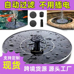 ̫��܇�Ȫˮ��ͥԺ���@�����Ԅ�������ѭ�h��ˮ��ˮ��Ư���Bԡ��