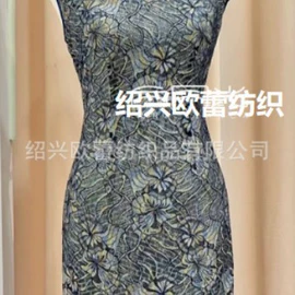 蕾丝面料;花边;涤纶面料