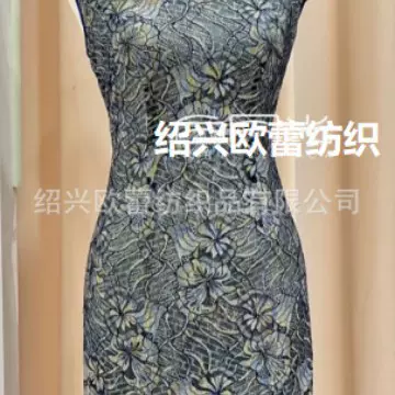 七彩丝蕾丝旗袍面料高端女装金银丝蕾丝捷毛面料明星花边蕾丝布料