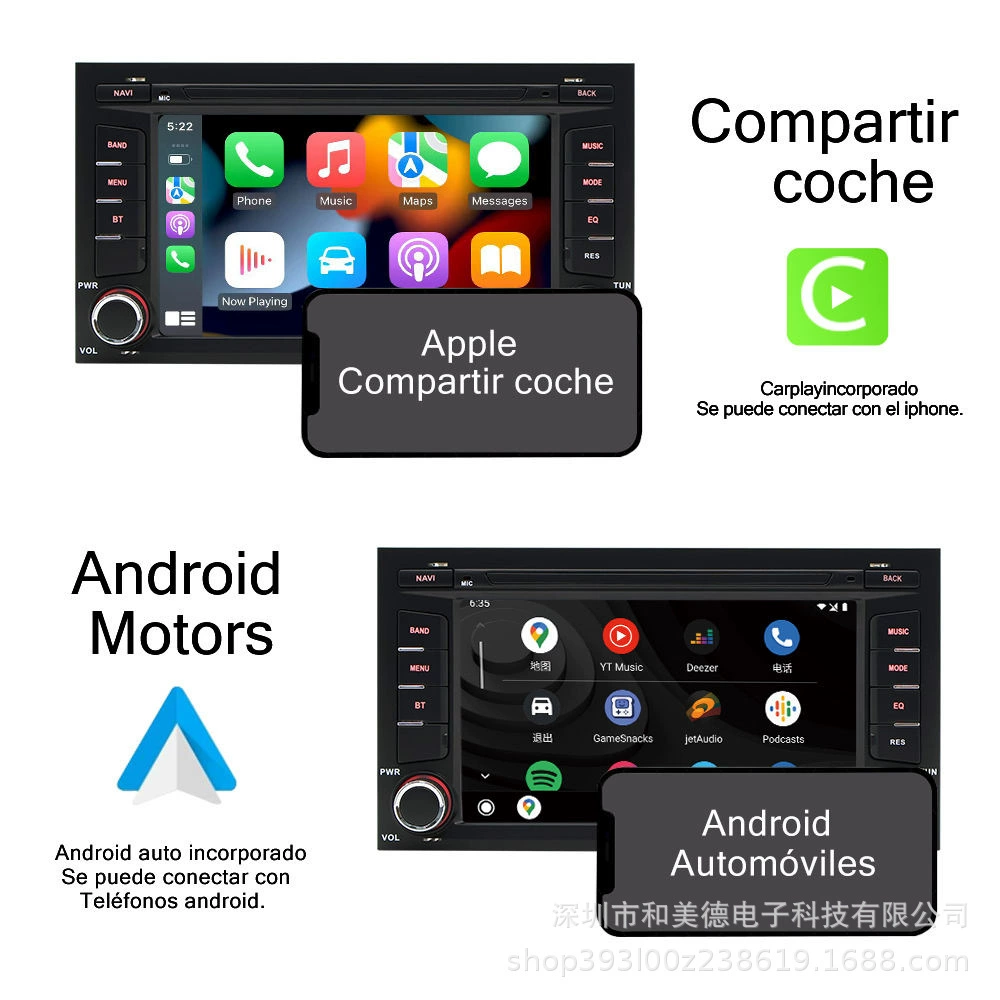 Подходит для Seat 7-дюймовый автомобильный навигатор Bluetooth автомобильная система Android беспроводной CarPlay центральный контроль автомобильное радио