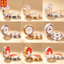 �߶�䓽z����z��diy��������朴����K�錚���ý�zܛ��䓽z�K