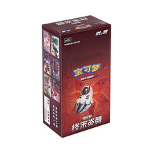 �Kĩ���� ���Qʽ�����Α� 6.5 PTCG�������愦�ܿ�Ƭ������