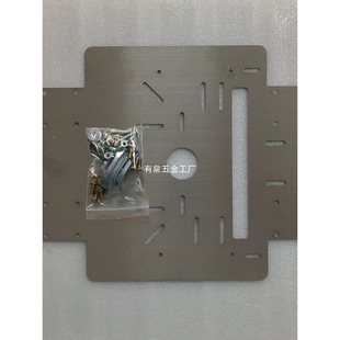 Optical Axis Saw Cutting Machine Wood Stone Tile Marble Machine Portable Saw Water and Electricity Slotting Machine Base Bottom Plate Electric Saw