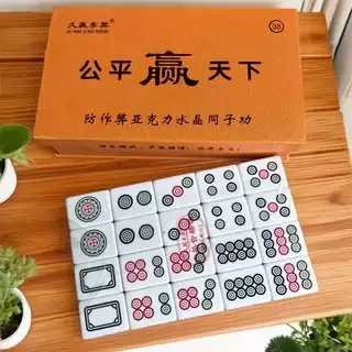 Jiu Win Dongsheng Crystal Anti-Cheating Jam 28 Bars Bullfighting Mahjong 40 Lufthansa Boy Transparent Bull Cow Cards
