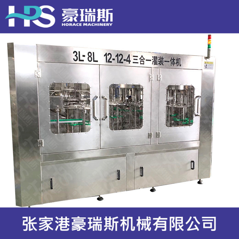 全自动矿泉水灌装机生产线桶装水灌装机大瓶水灌装机生产设备